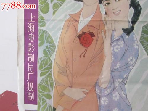 伍斯特学院学位证购买